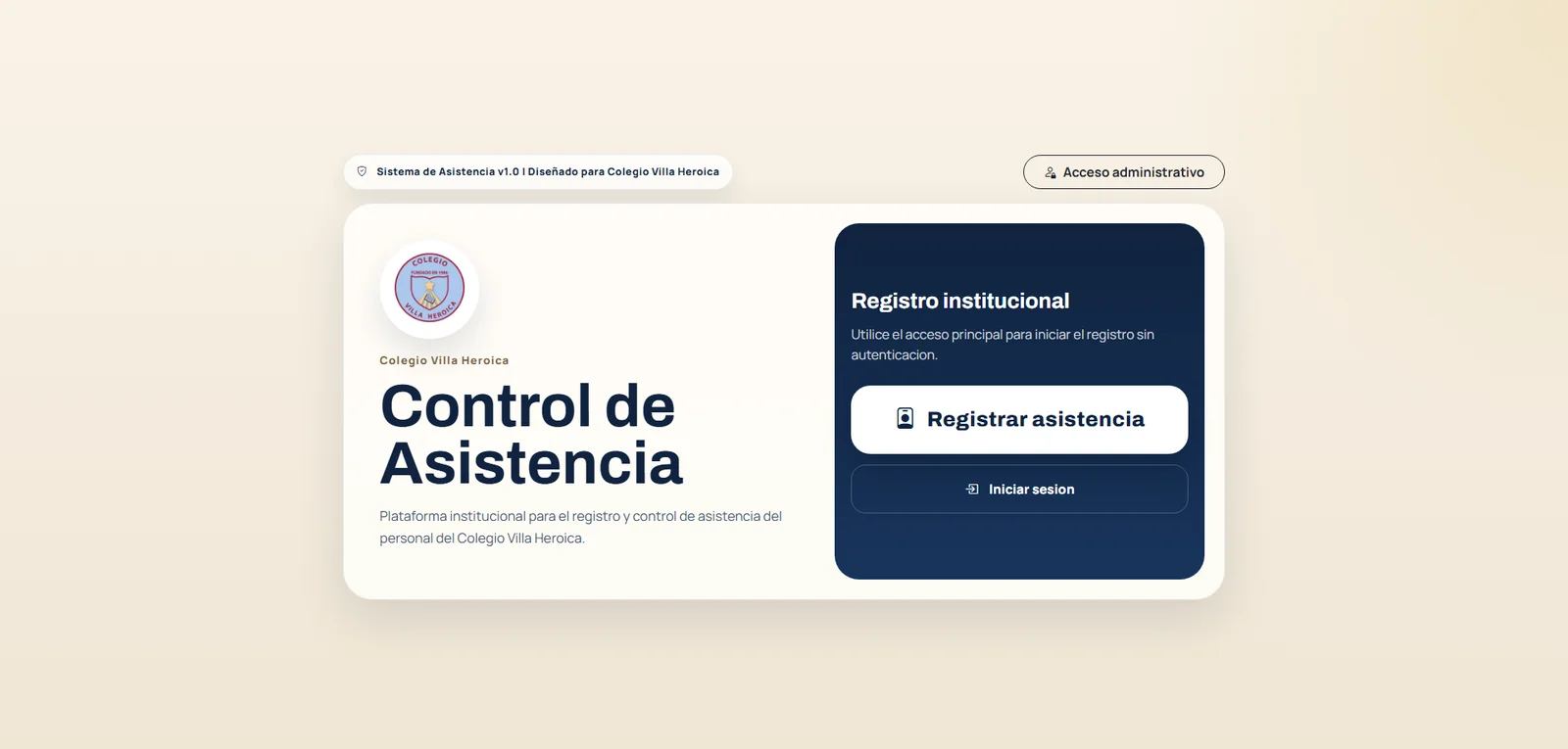 School attendance system home page